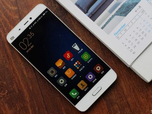 小米5s 白色 128G 圖1