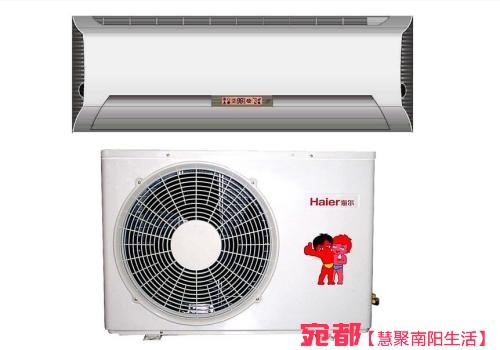 中央空調(diào) 家用空調(diào) 批發(fā)零售出租 圖4